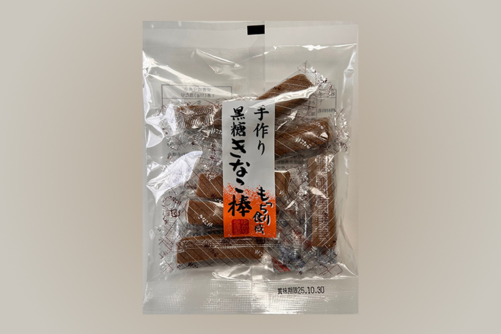 表4