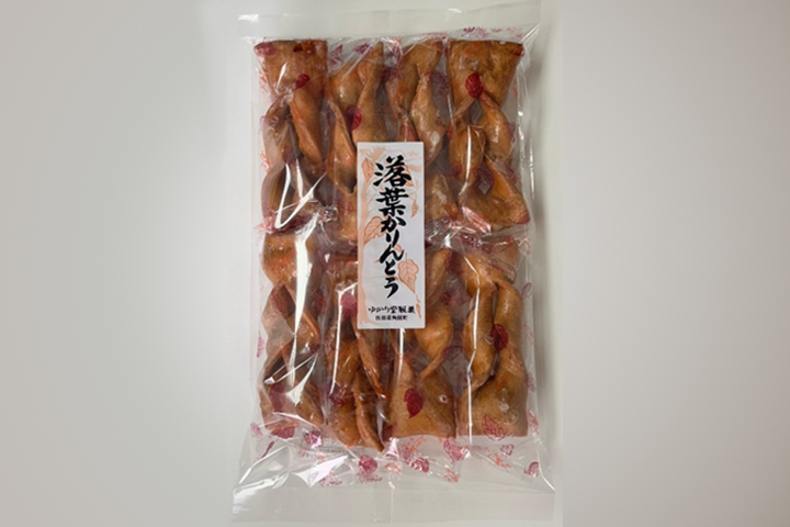 表2