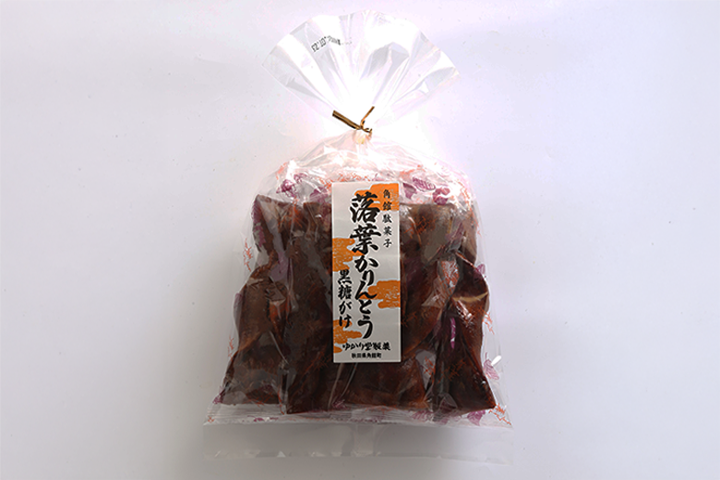 表3