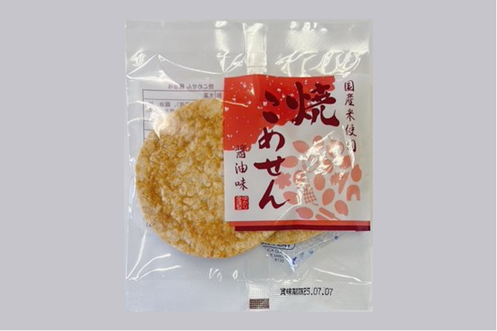 表1