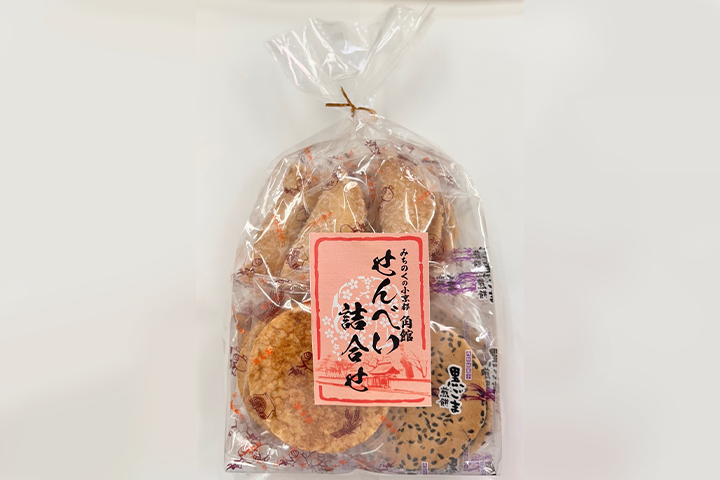 表2