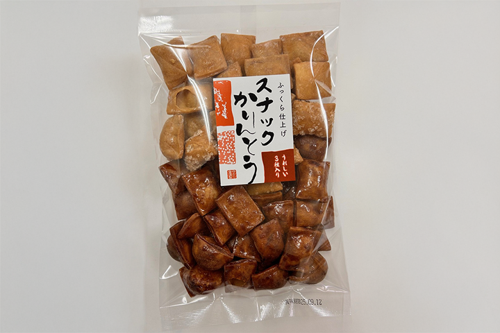 表8