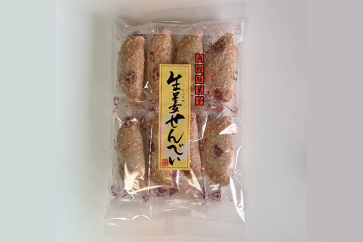 表1